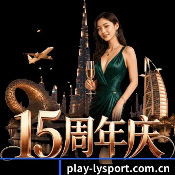 赛事数据中心落成